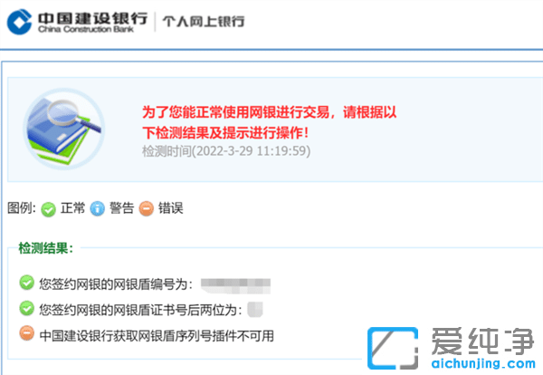 Win11IEW(wng)yEdge{(dio)IEģʽ