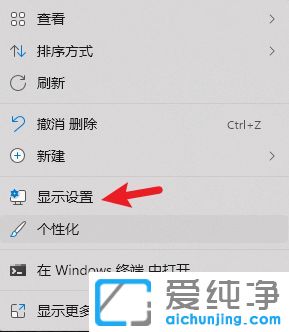win11ϵy(tng)Ooģʽ