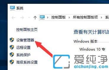 win10XIP(q)(dng)ô°b