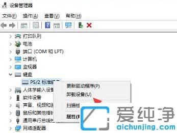win10XIP(q)(dng)ô°b