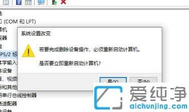 win10XIP(q)(dng)ô°b