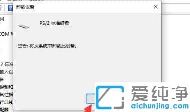 win10XIP(q)(dng)ô°b