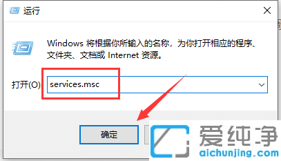 win10̫W(wng)δdhcpôk