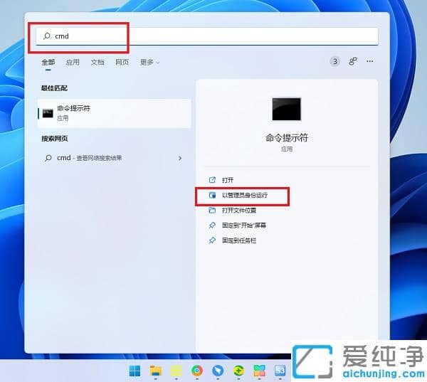 Win11ϵy(tng)microsoft storeo_ôk