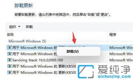 win11lWˢôk