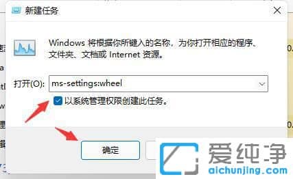 win11lWˢôk