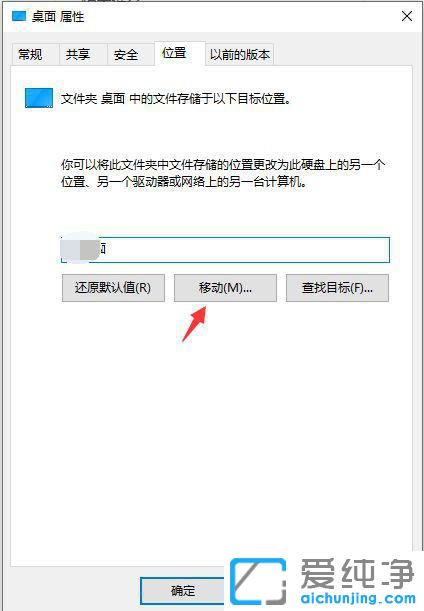 win10ϵy(tng)ôļŵdP(pn)