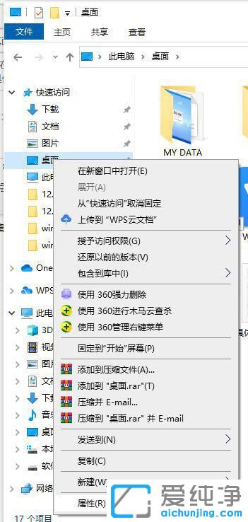 win10ϵy(tng)ôļŵdP(pn)