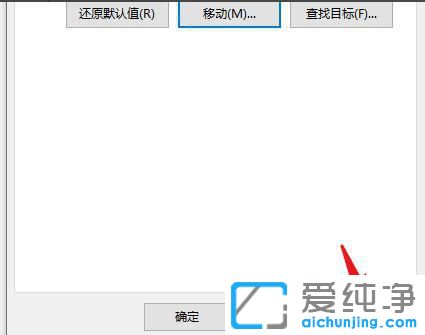 win10ϵy(tng)ôļŵdP(pn)