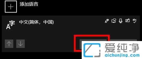 win10ϵyôhҪݔ뷨