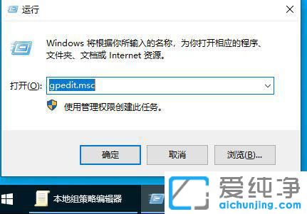 win10XWô