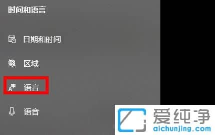 win10ϵyôhҪݔ뷨