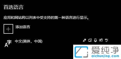 win10ϵyôhҪݔ뷨