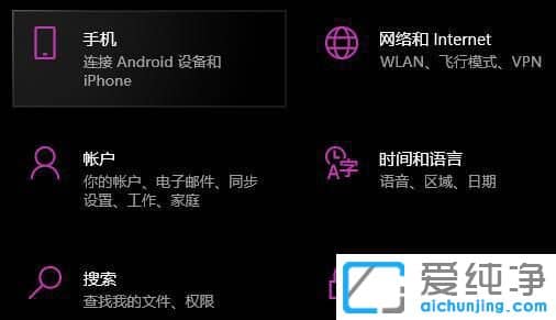 win10ϵyôhҪݔ뷨