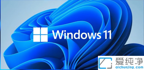 win11ʽҪX(qin)