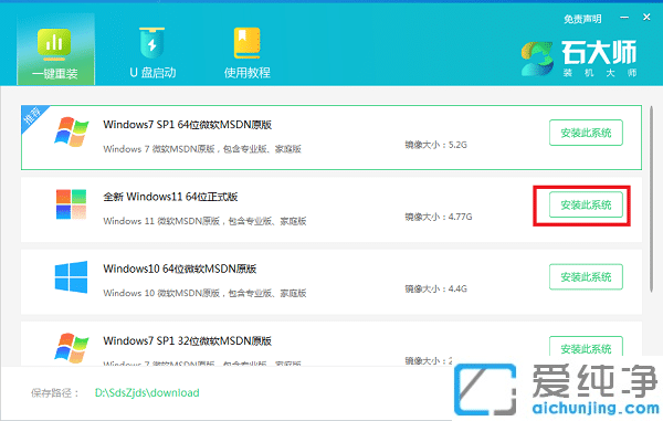 windows11F(xin)ڷ(wn)