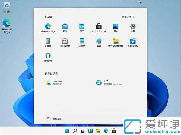 win11ʽҪX(qin)