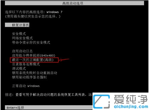 win7_˙CMϵy(tng)ôk