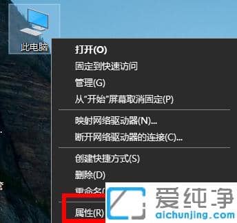 win7ļA]L