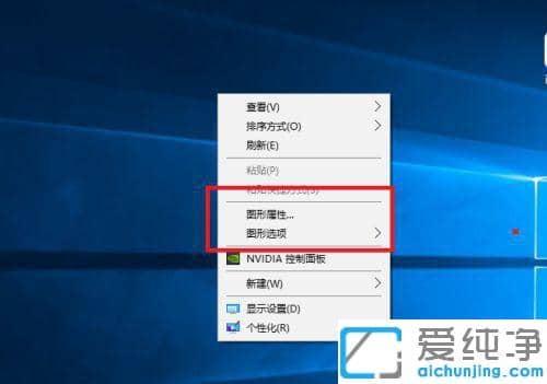 win10Ӣؠ@ô{(dio)