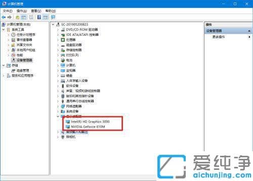 win10Ӣؠ@ô{(dio)