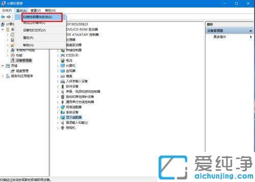 win10Ӣؠ@ô{(dio)