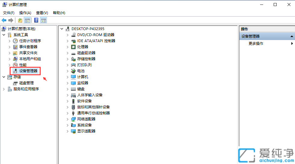 win10ϵy(tng)Ҳ@ôޏ