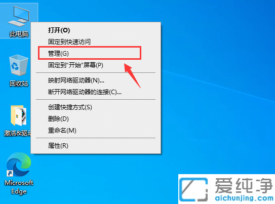 win10ϵy(tng)Ҳ@ôޏ(f)