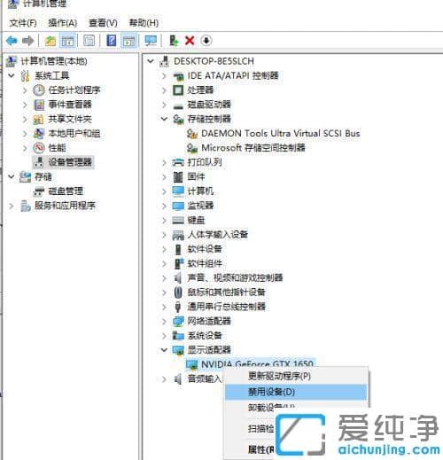 win10ϵy(tng)Ҳ@ôޏ