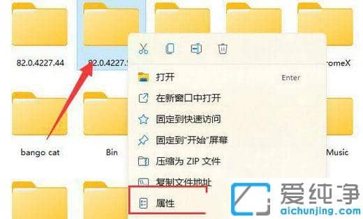win11hļrҪT(qun)ôQ