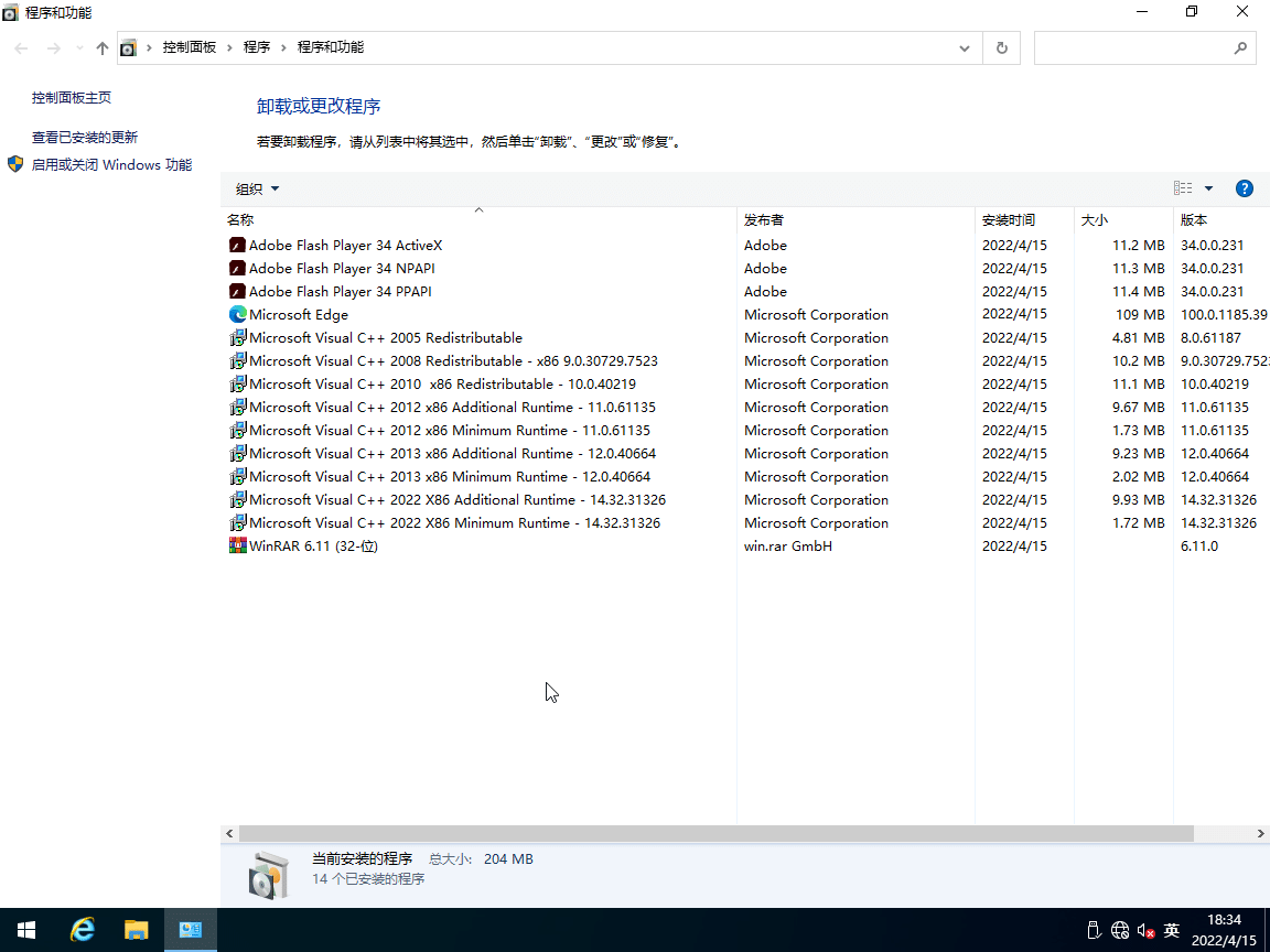 Win10I(y)2019Lڷ(w)棬Win10I(y)2021Lڷ(w)Win10һʽWindows 10 I(y) 2019 Lڷ(w)Windows 10 I(y) 2021 Lڷ(w)棬Windows 10I(y)Lڷ(w)֧
