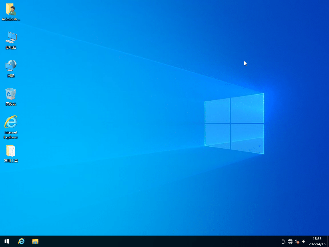 Win10LڰWindows10ʽWindows 10I(y)棬win10I(y)LTScWin10Lְ֧棬Win10Lڷ(w)Windows 10Lְ֧Windows 10 LTSCLְ֧Windows 10I(y)Lڷ(w)֧Win10°Windows 10 °Win10һ°棬win10I(y)2021Windows 10I(y)2019Lڷ(w)棬Windows 10I(y)2021Lڷ(w)