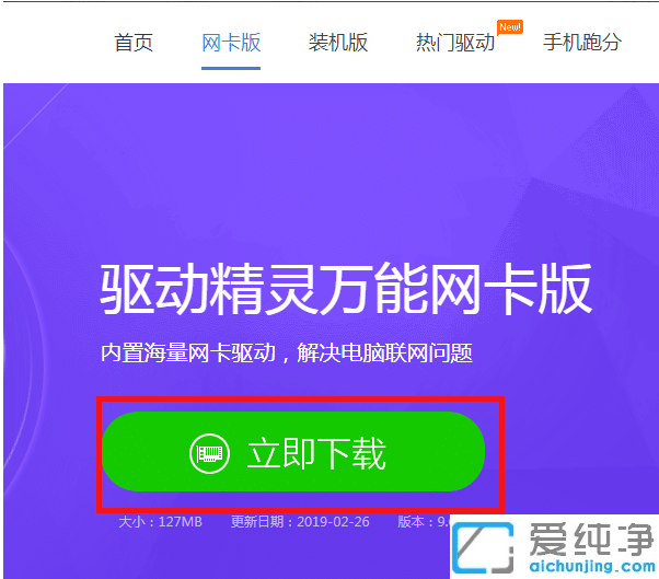 °bwin7ϵy(tng)BӲϾW(wng)j(lu)ôk