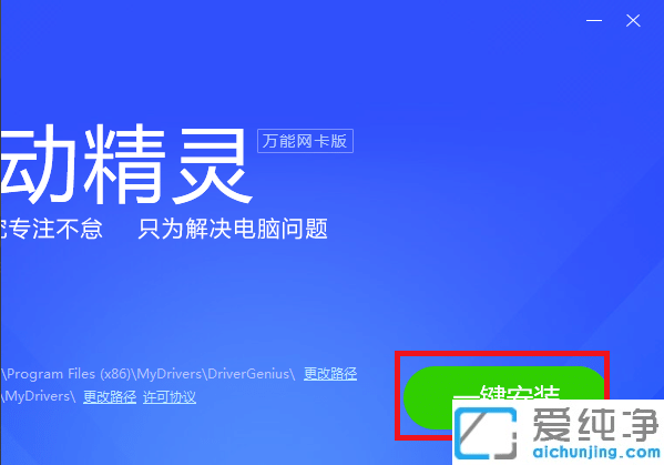 °bwin7ϵy(tng)BӲϾW(wng)j(lu)ôk