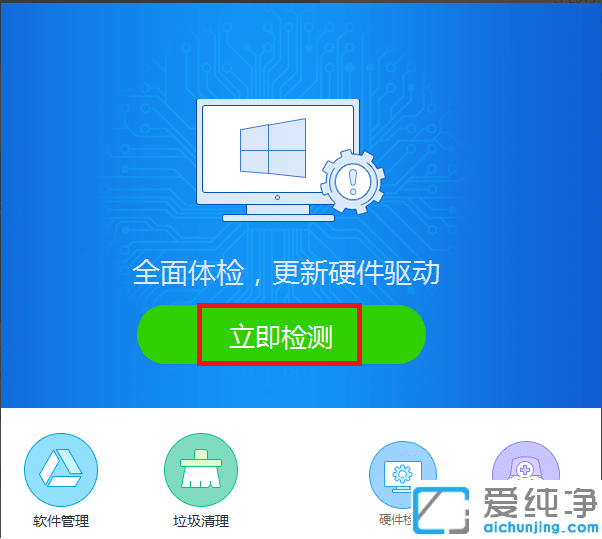 °bwin7ϵy(tng)BӲϾW(wng)j(lu)ôk