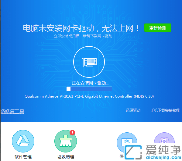 °bwin7ϵy(tng)BӲϾW(wng)j(lu)ôk