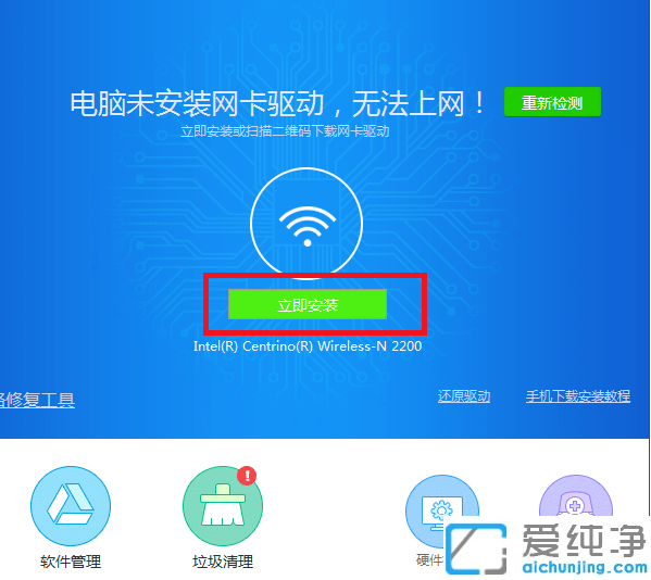 °bwin7ϵy(tng)BӲϾW(wng)j(lu)ôk