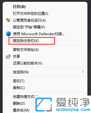 win11ôѻվD˷ŵ΄ՙ