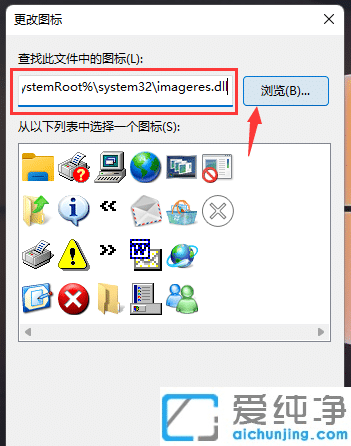 win11ôѻվD˷ŵ΄ՙ