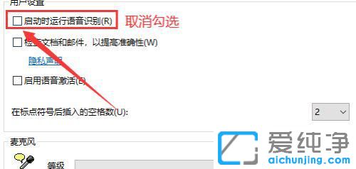 win10ϵy(tng)ôP(gun)]Z(y)R(sh)e
