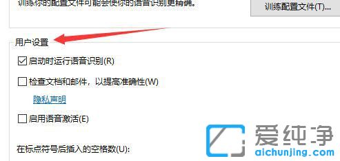 win10ϵy(tng)ôP(gun)]Z(y)R(sh)e