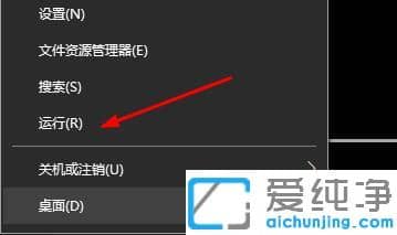 win10_ʼˆIIôk