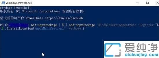 win10_ʼˆIIôk