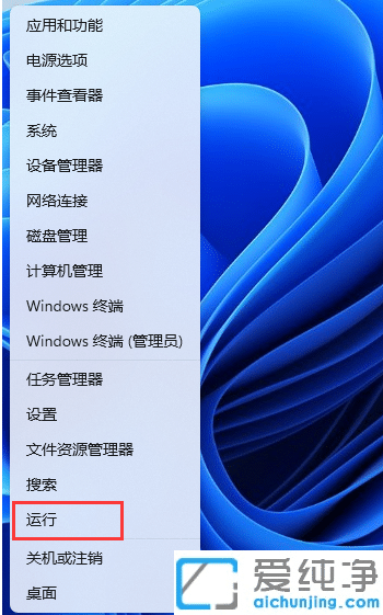 win11ϵy(tng)ʾwindowso(w)_ӴӡC(j)ôk