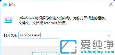 win11ϵy(tng)ʾwindowso(w)_ӴӡC(j)ôk