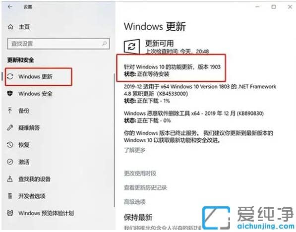 windows10汾Kֹ(w),؆bôk
