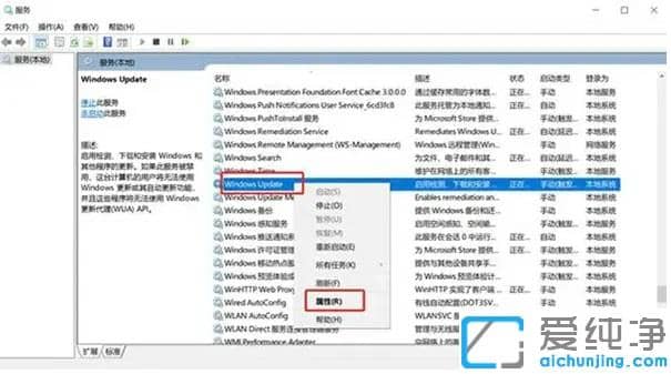 windows10汾Kֹ(w),؆bôk