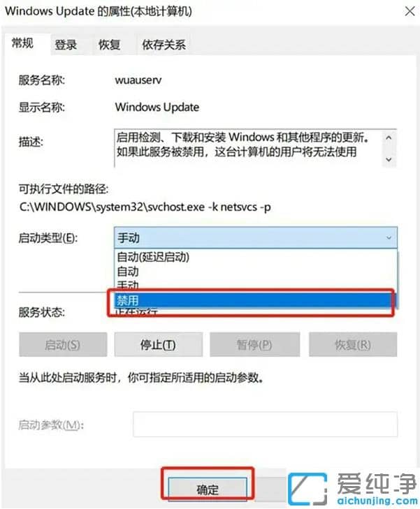 windows10汾Kֹ(w),؆bôk
