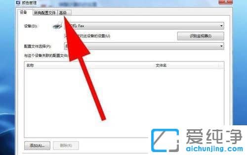 win7Ƭ鿴@ʾȴ治ôQ
