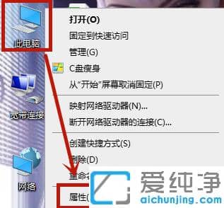win10D(bio)Ђ(g)ôȥ